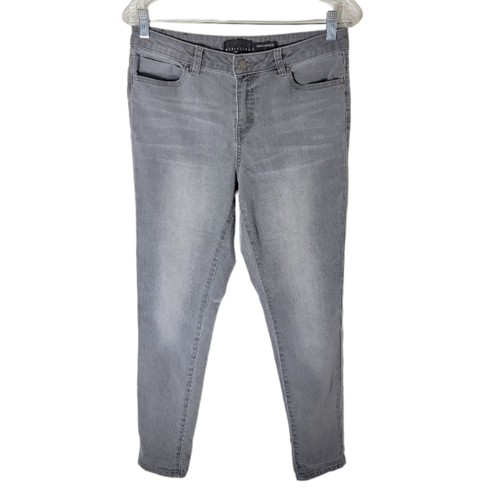 Attention gray high waist slim leg jeans women's size 8 contemporary Fmfit denim